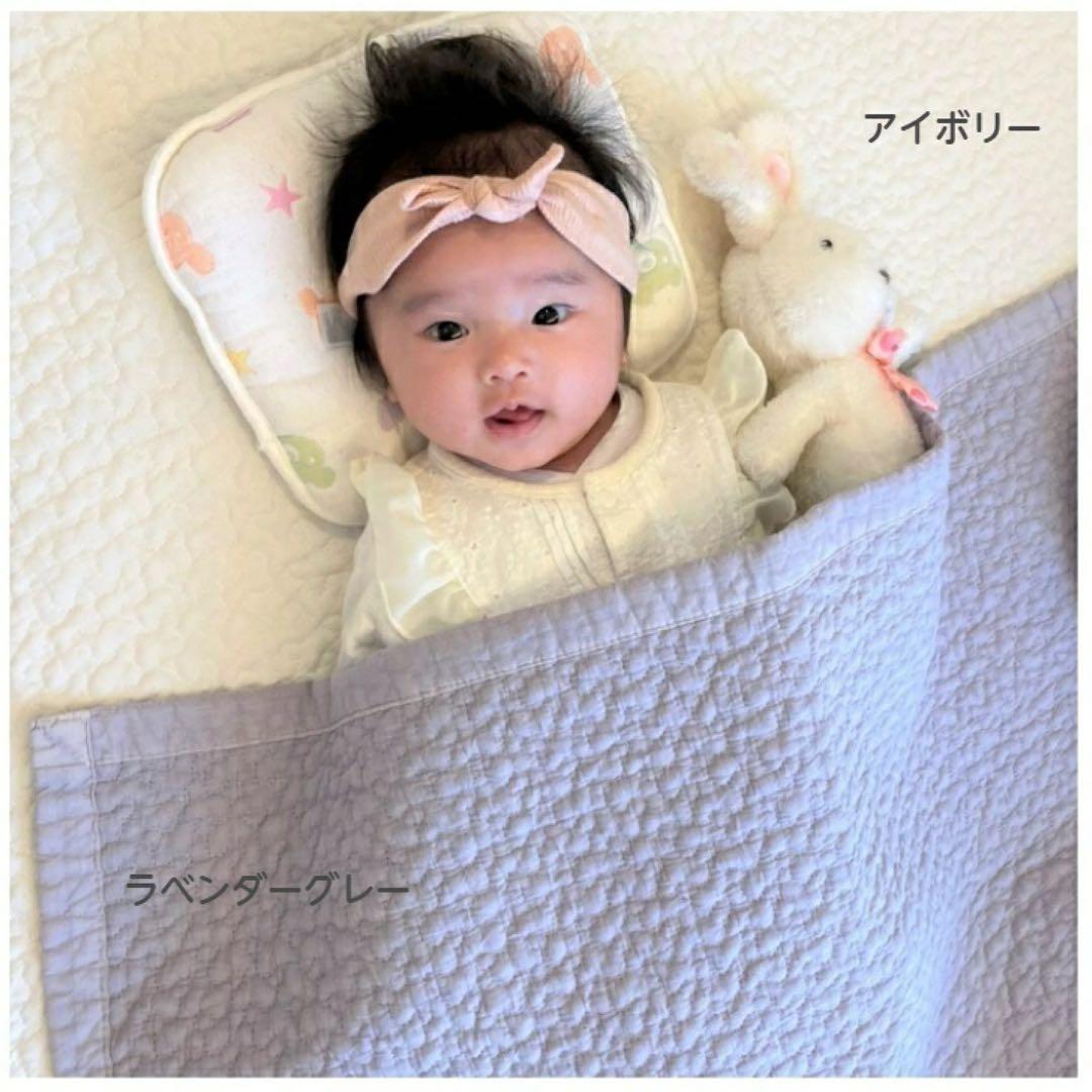 イブル ラベンダーグレー 180x220 マルチカバー コットン ベッドカバー