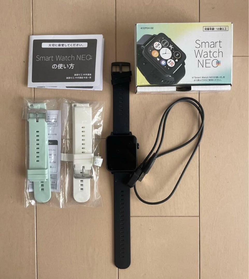 ベネッセ チャレンジパッド Next ワイヤレスイヤホン スマートウォッチ付き