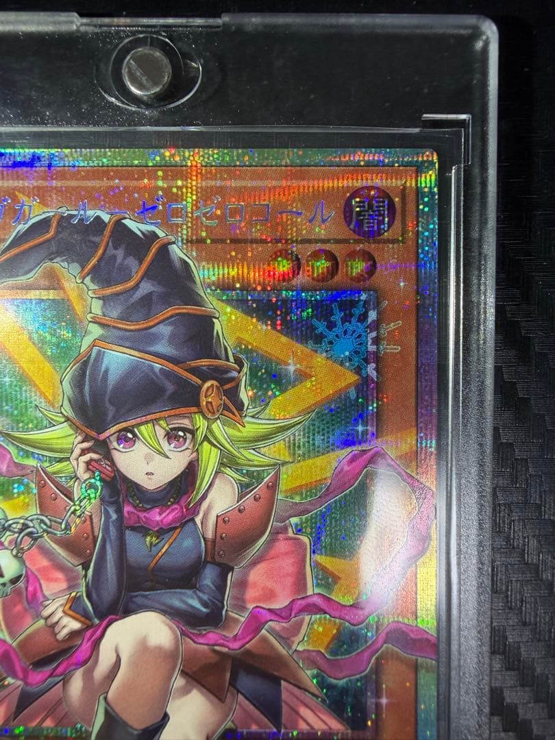 遊戯王カード ガガガガール-ゼロゼロコール オーバーフレームプリシク 美品
