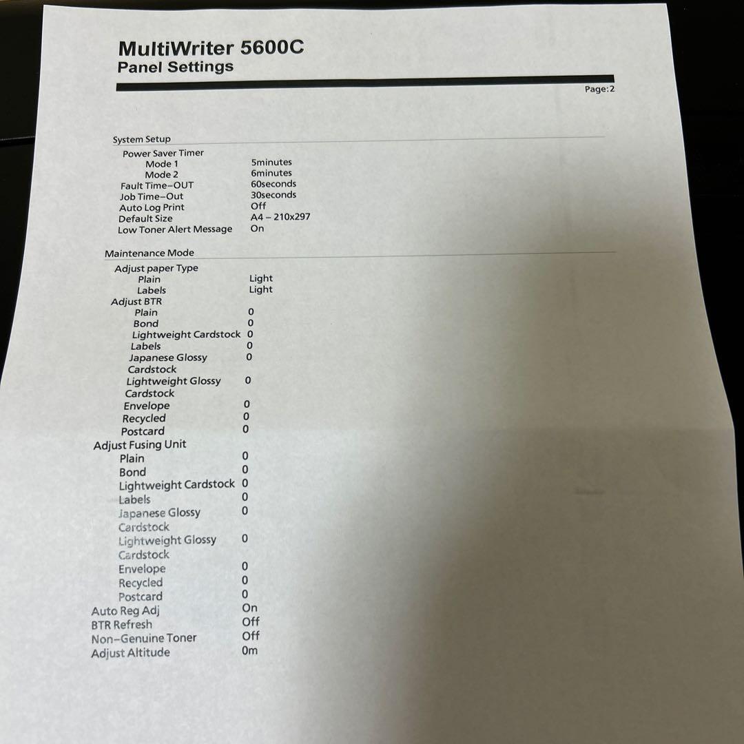 NEC MultiWriter 5600C レーザープリンター　印刷枚数240枚
