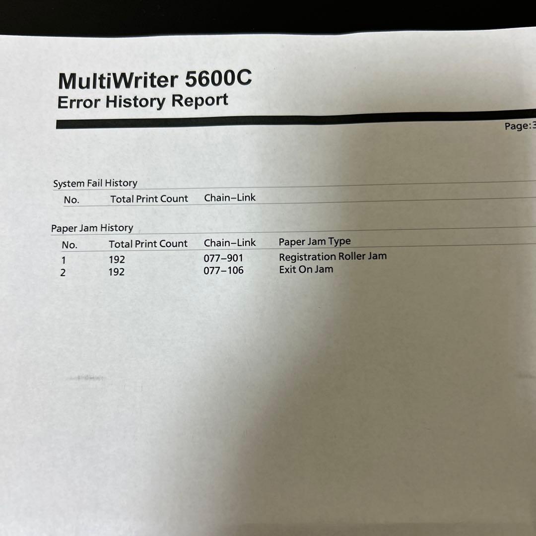 NEC MultiWriter 5600C レーザープリンター　印刷枚数240枚