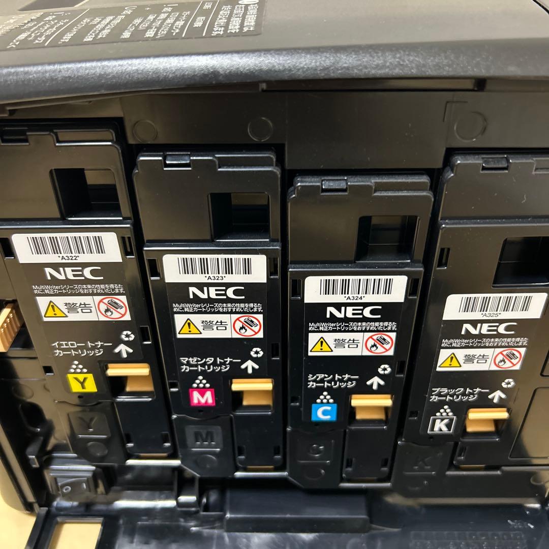 NEC MultiWriter 5600C レーザープリンター　印刷枚数240枚