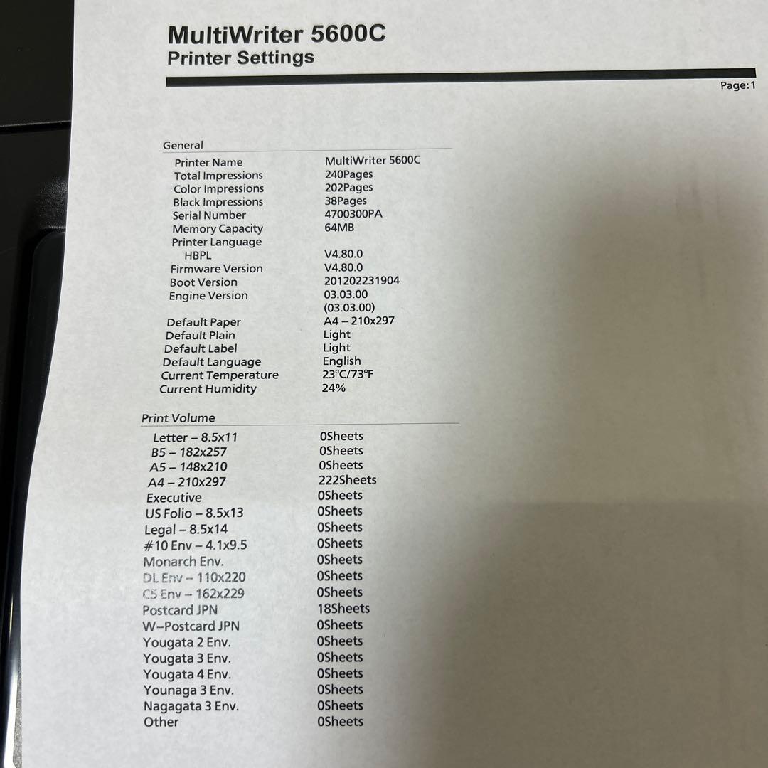 NEC MultiWriter 5600C レーザープリンター　印刷枚数240枚