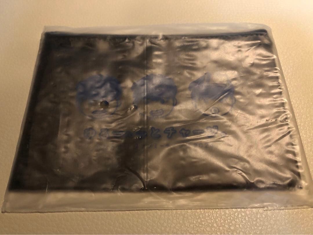 〜匿名配送〜 田中圭グッズ 6点セット