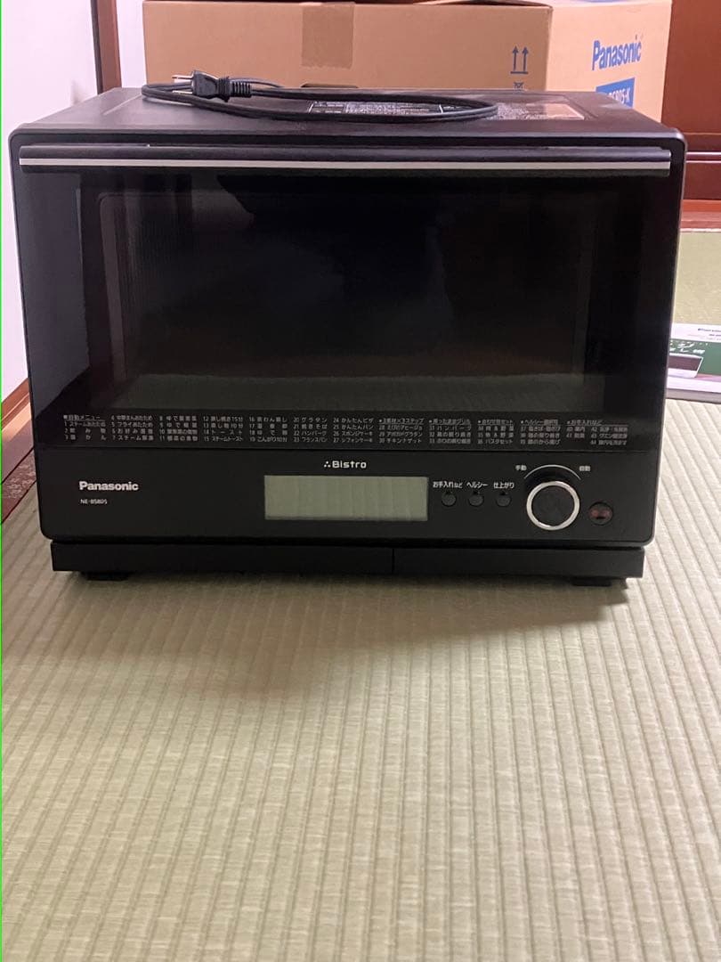 美品 Panasonic ビストロ NE-BS805-K スチームオーブンレンジ