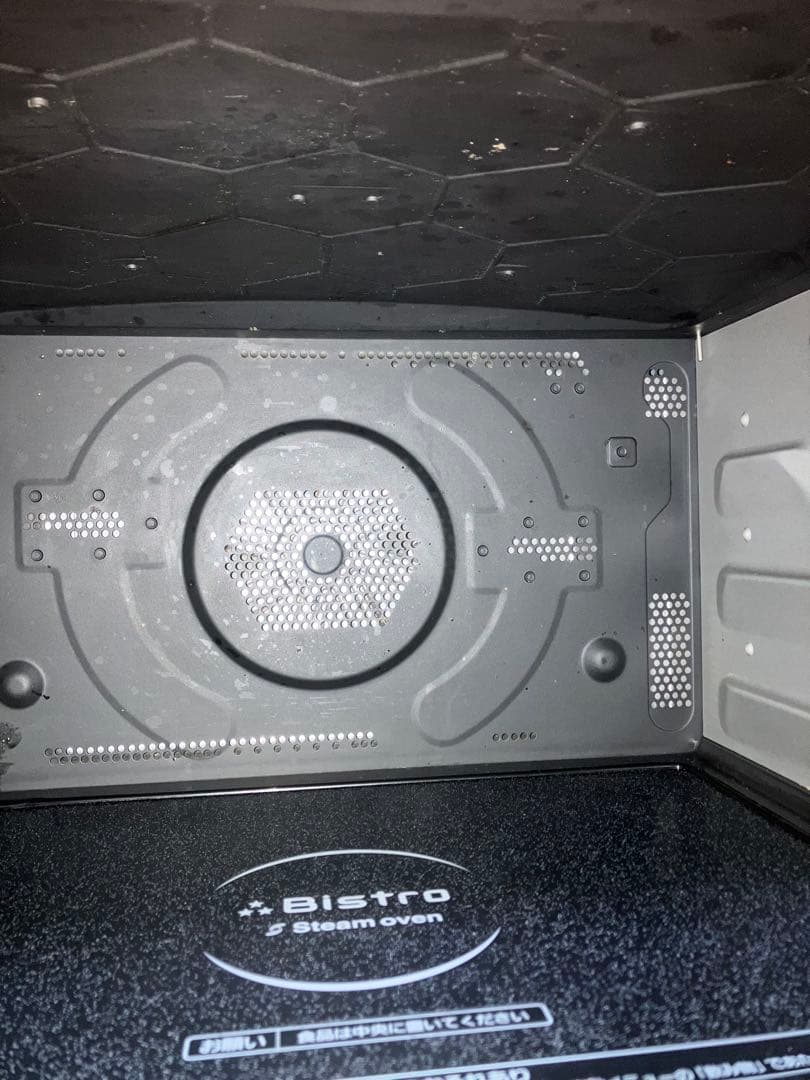 美品 Panasonic ビストロ NE-BS805-K スチームオーブンレンジ