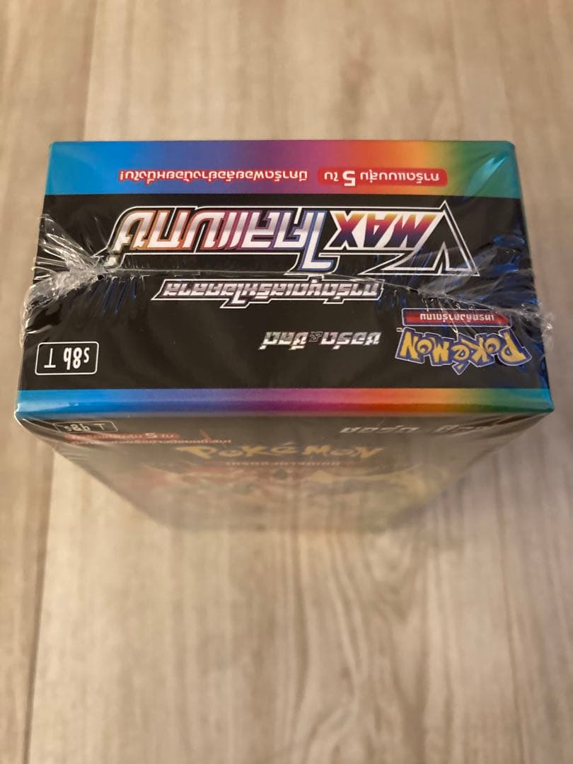 海外版VMAXクライマックス　シュリンク付未開封ボックス　タイ語