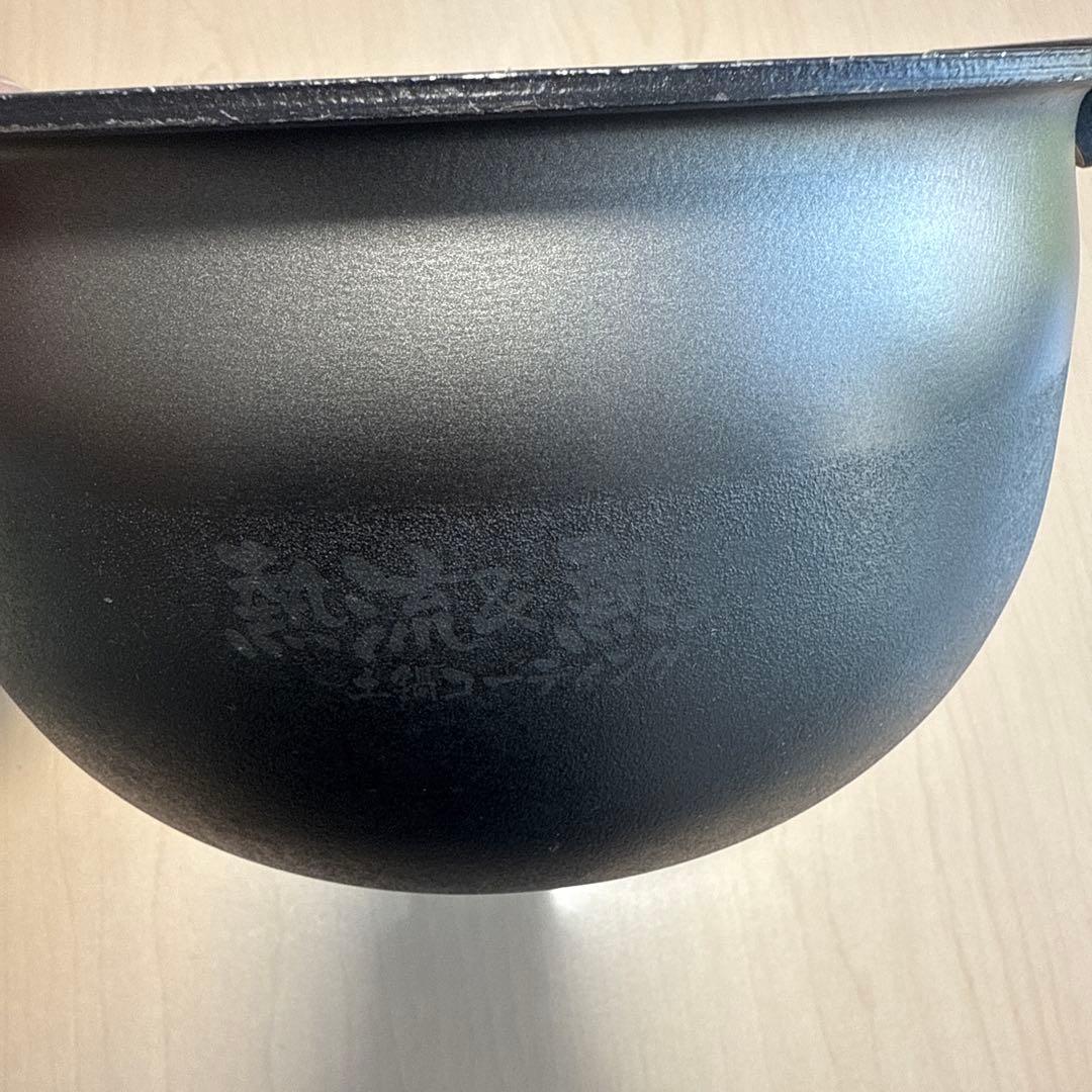 タイガー　圧力IH炊飯器　炊きたて