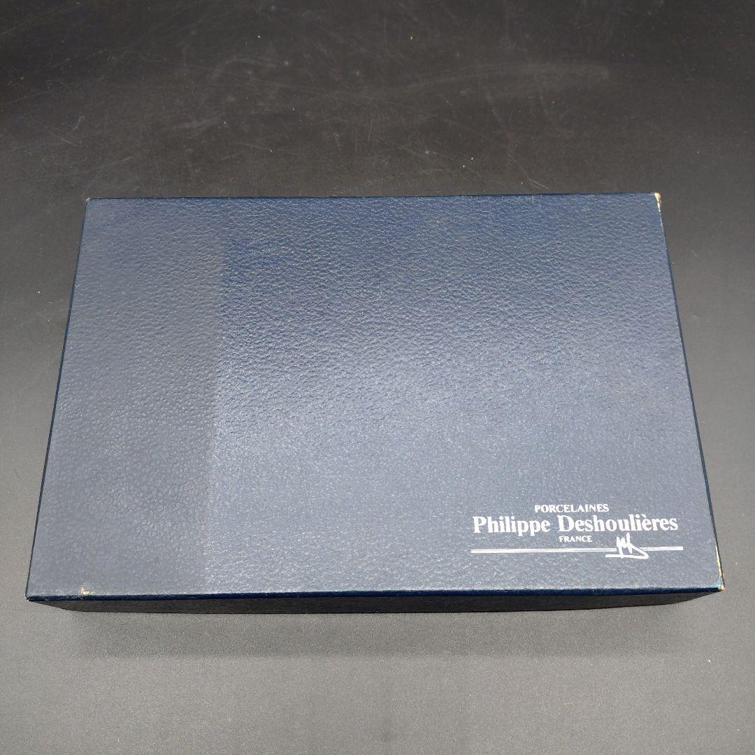 ⭐️新品 未使用品⭐️PhilippeDeshoulieres 小鉢セット