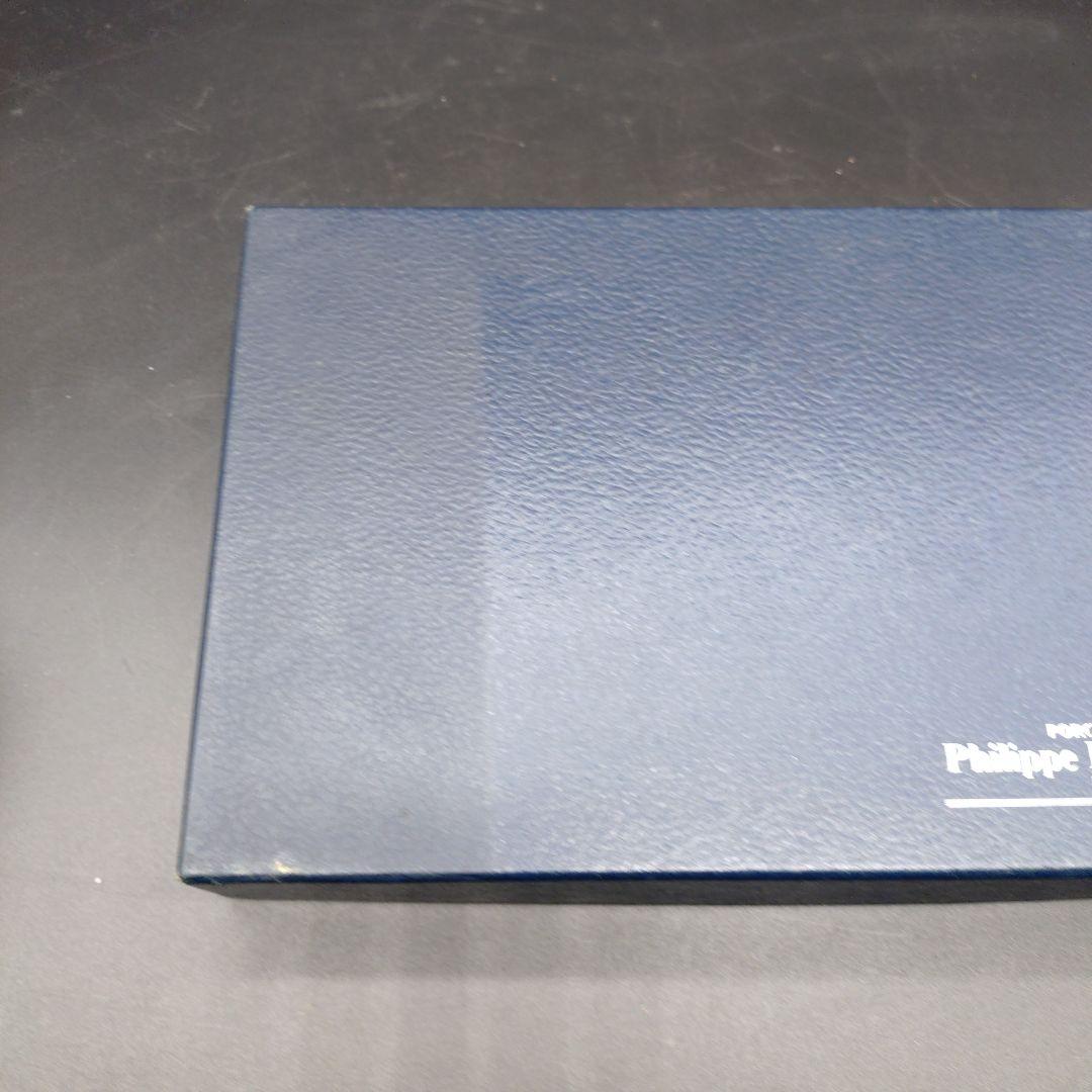 ⭐️新品 未使用品⭐️PhilippeDeshoulieres 小鉢セット