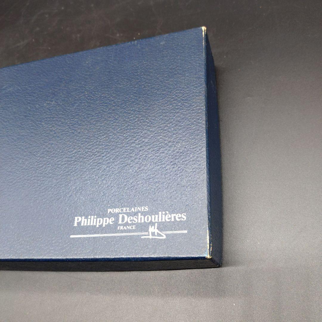 ⭐️新品 未使用品⭐️PhilippeDeshoulieres 小鉢セット