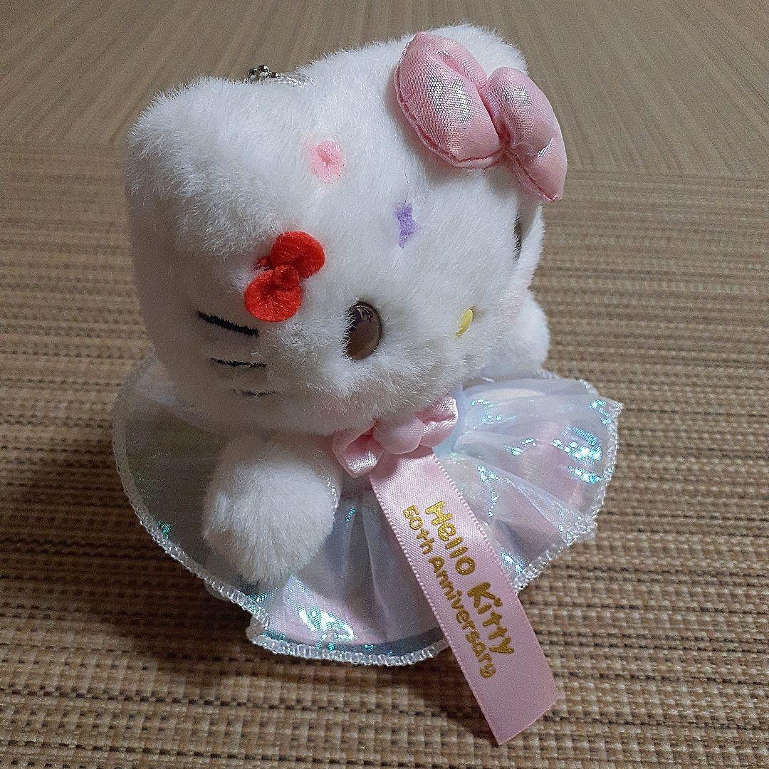 ハローキティ50周年 マスコット The Future in Our Eyes