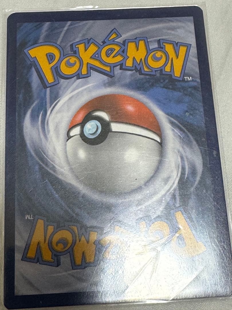 夏ポケカ　海外版英語6枚セット　美品