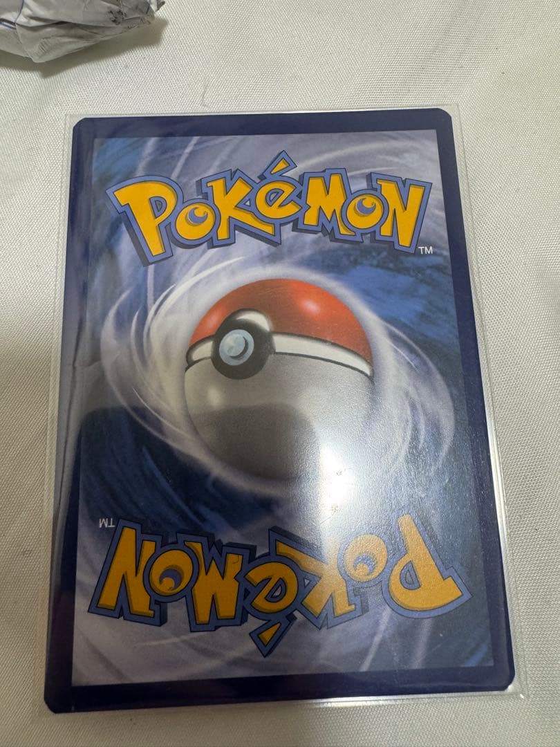 夏ポケカ　海外版英語6枚セット　美品