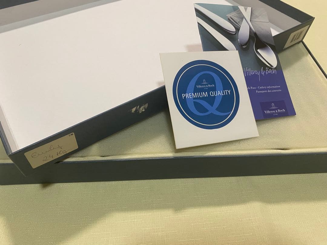 【未使用】Villeroy & Boch カトラリー23本セット