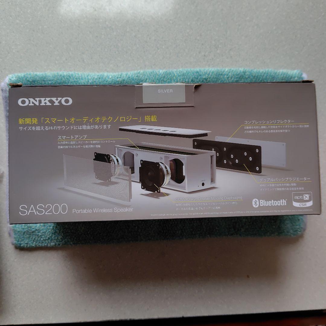 ONKYO SAS200ワイヤレススピーカー シルバー
