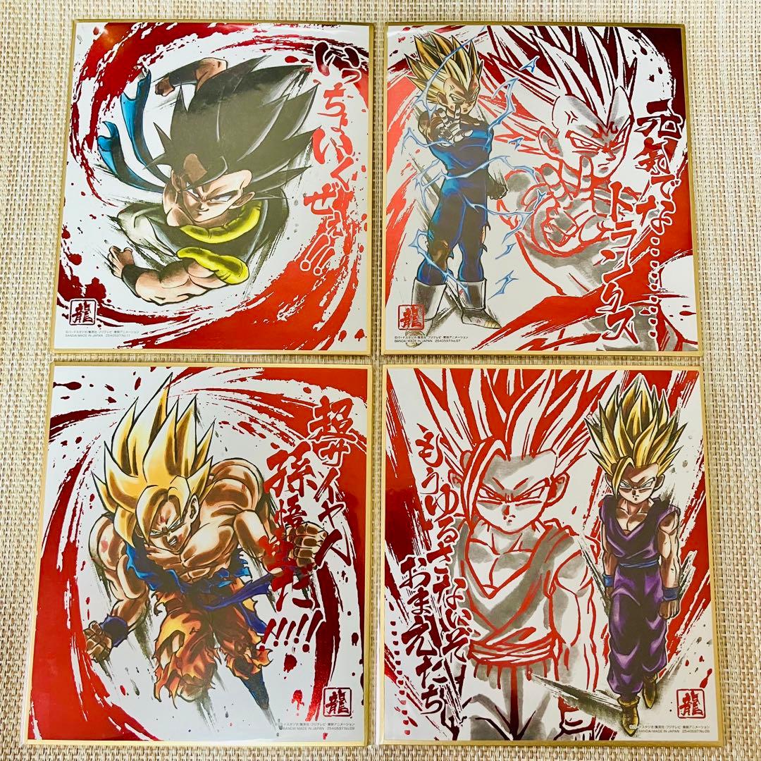ドラゴンボール 色紙アート 28枚まとめ売り Dragon Ball 色紙ART