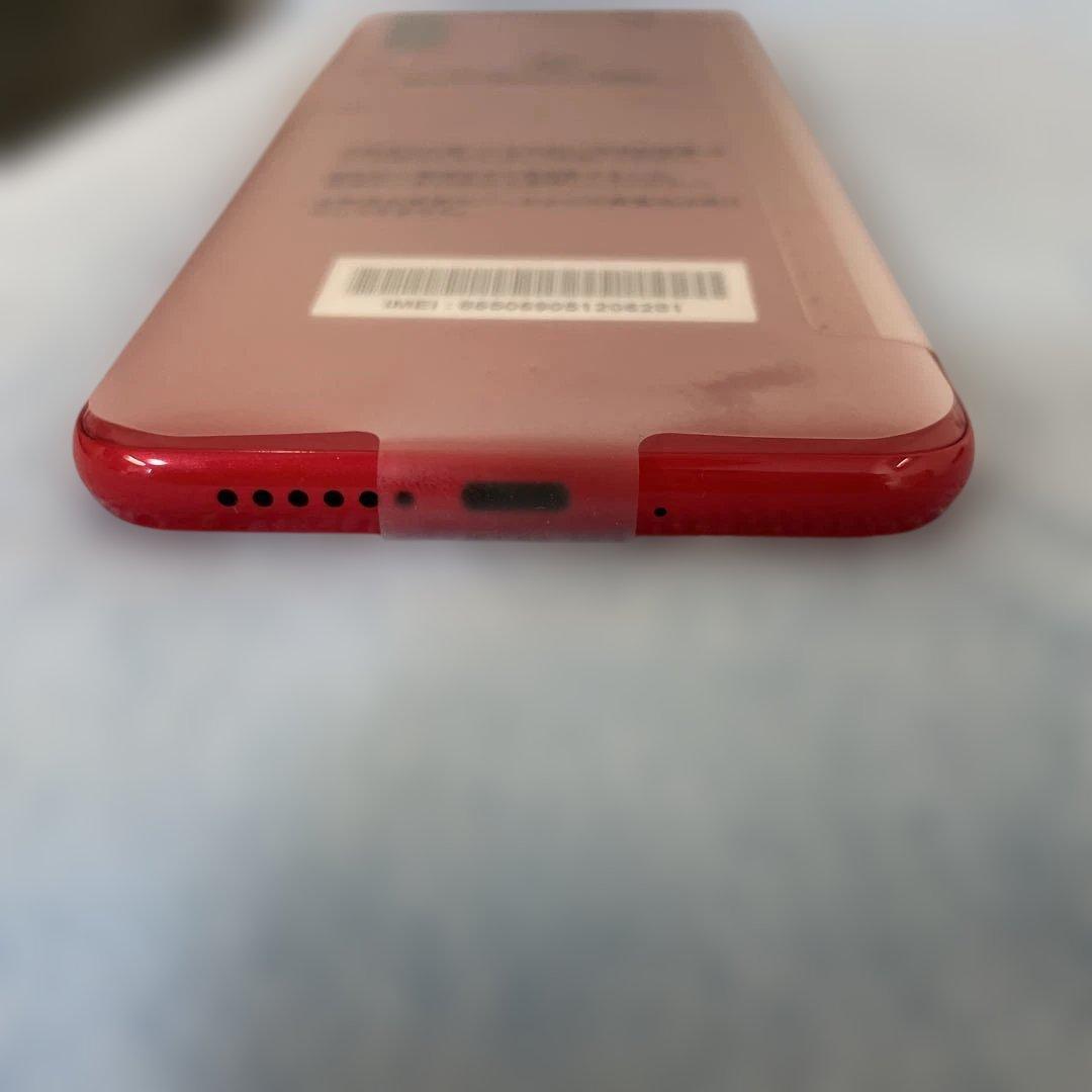 ZTE Libero 5G 64GB レッド　未使用品