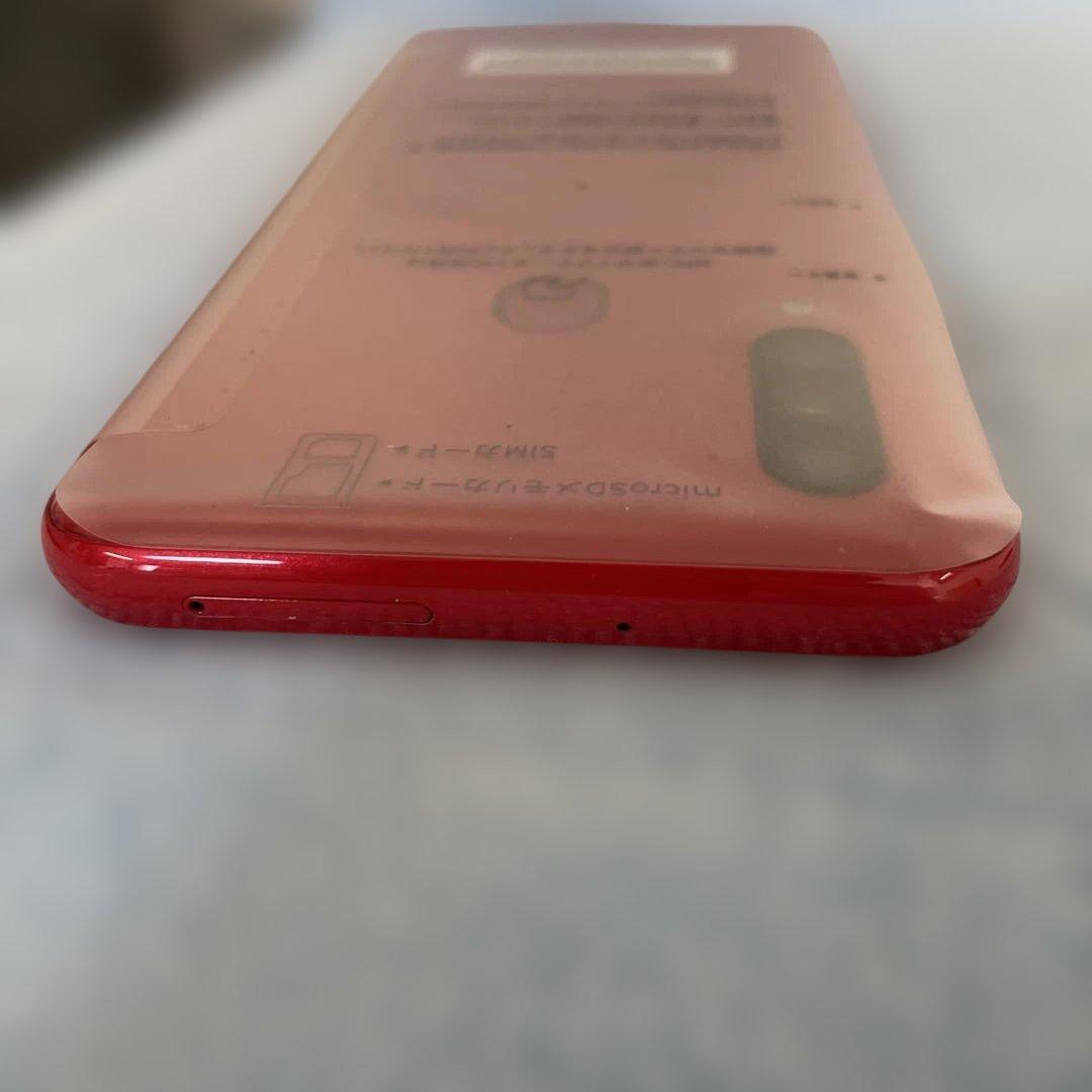 ZTE Libero 5G 64GB レッド　未使用品