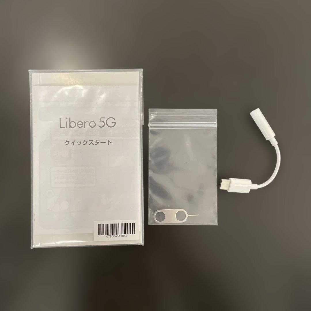 ZTE Libero 5G 64GB レッド　未使用品