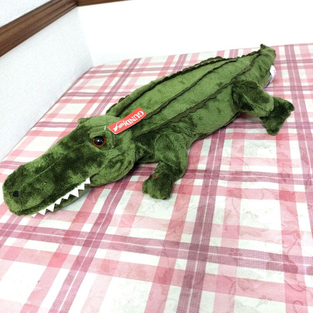 希少　GUND(ガンド)　ぬいぐるみ3体