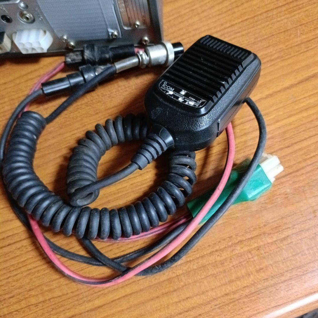 ICOM IC−970D　ハイパワー機　ジャンク
