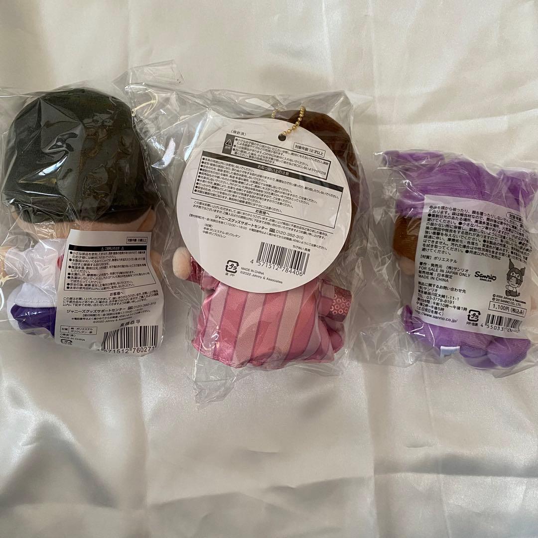 【なにわ男子】高橋恭平【ちびぬいセット】