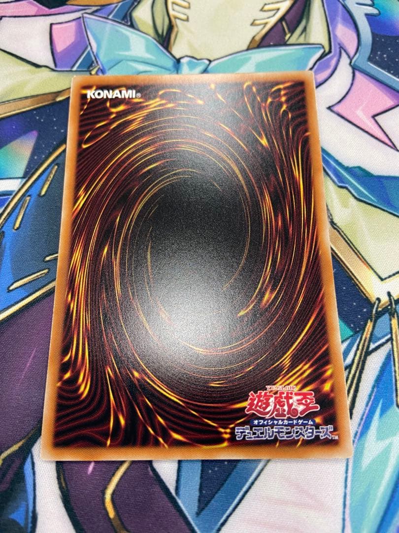 遊戯王　M∀LICE ホワイトラビット　プリズマ