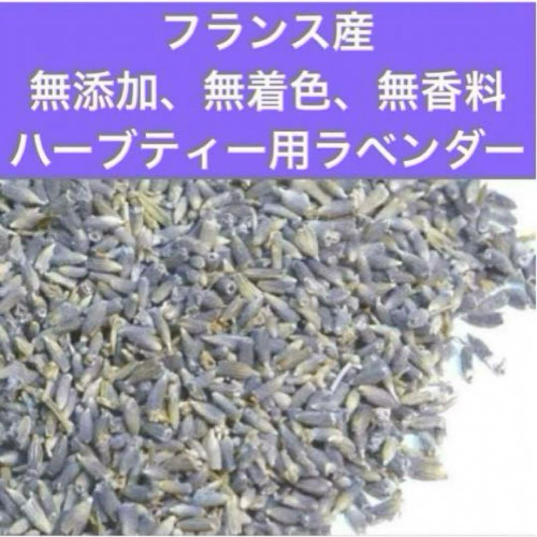 2406-2 手のひら巾着サシェ 香り袋  綿麻 刺繍 SOLD→ご注文承ります