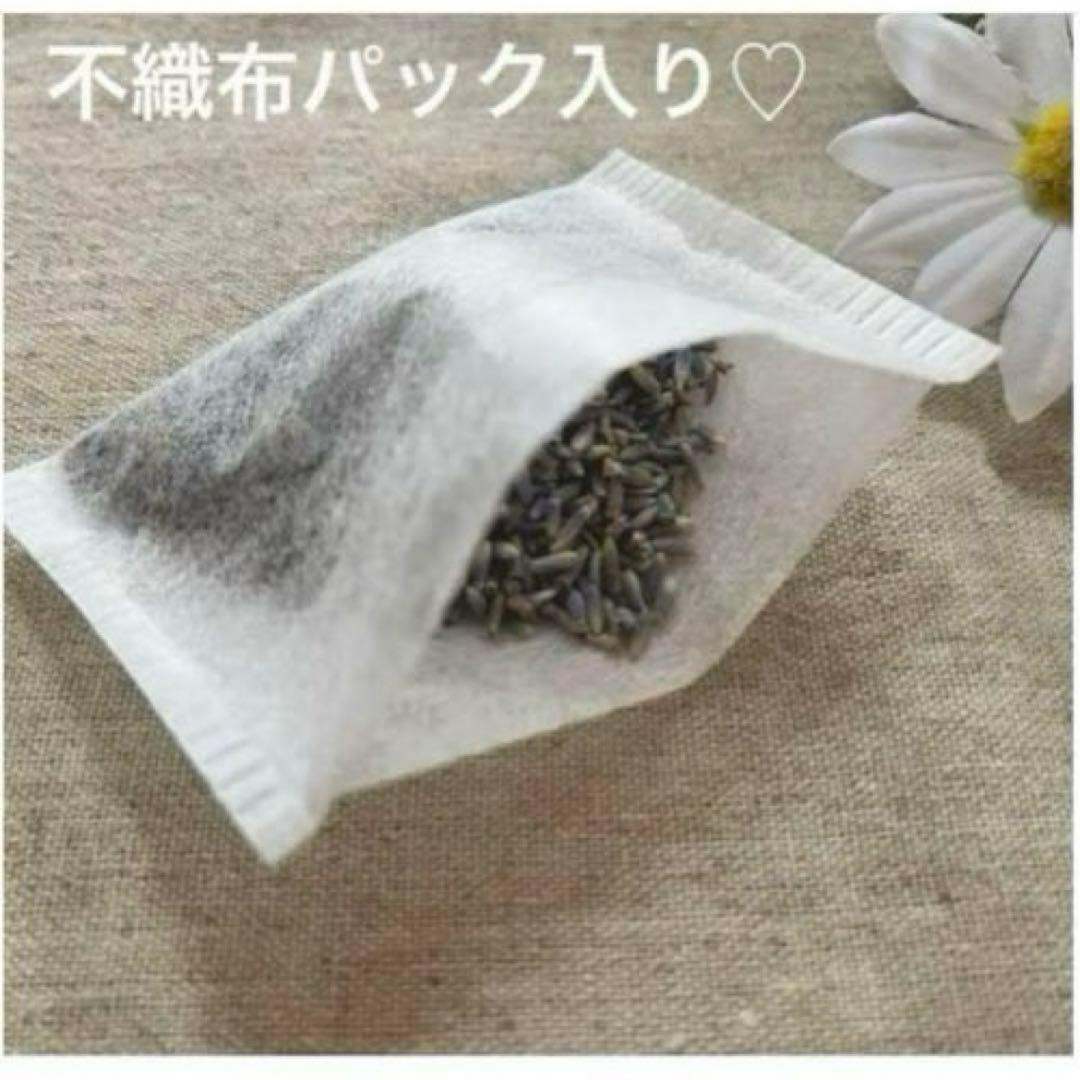 2406-2 手のひら巾着サシェ 香り袋  綿麻 刺繍 SOLD→ご注文承ります