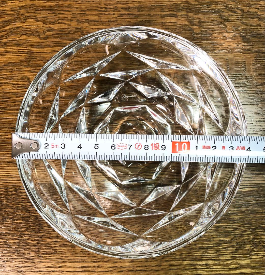 新品未使用　Baccarat スウィングボウル　直径約14cm