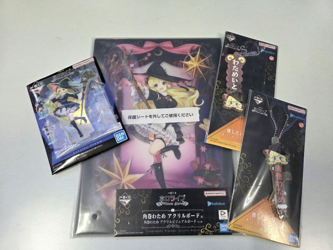 一番くじ ホロライブ 角巻わため フィギュア アクリルボード　アクスタ