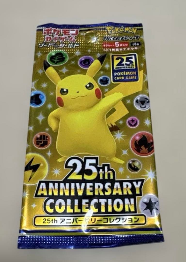 ★ポケモンカード★25th アニバーサリーコレクション 5パック★新品未開封