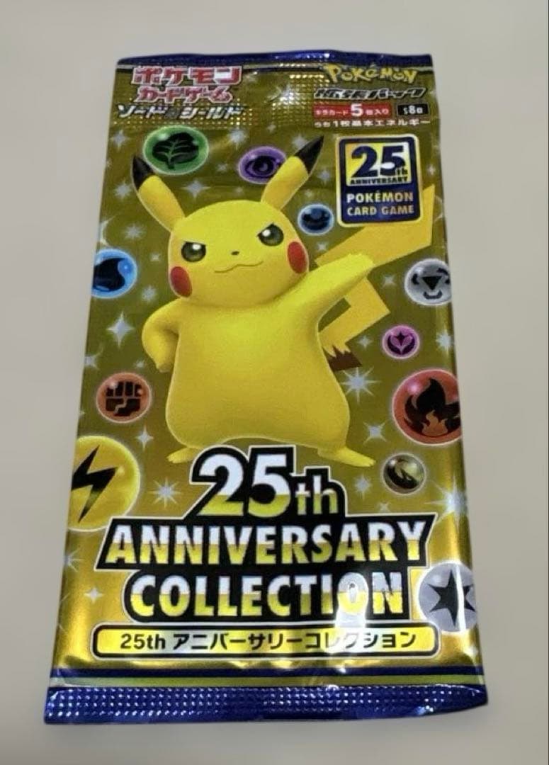 ★ポケモンカード★25th アニバーサリーコレクション 5パック★新品未開封