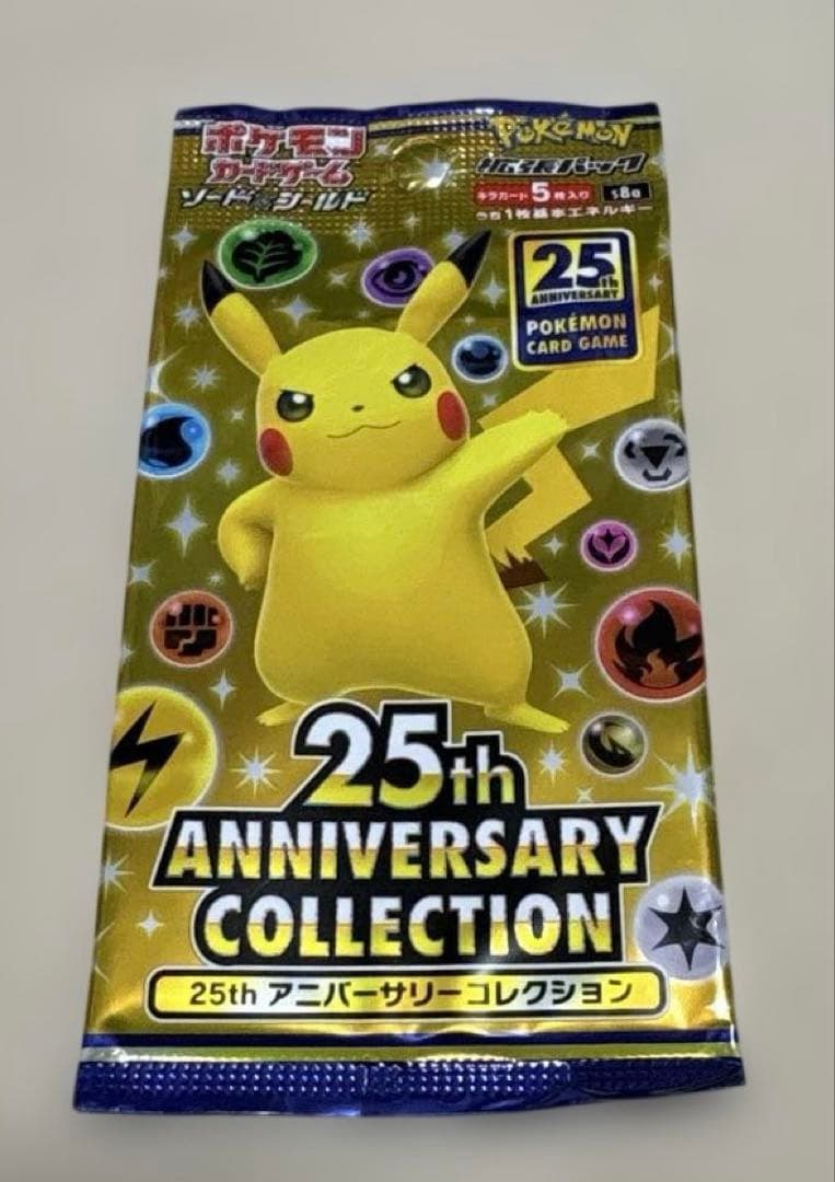★ポケモンカード★25th アニバーサリーコレクション 5パック★新品未開封