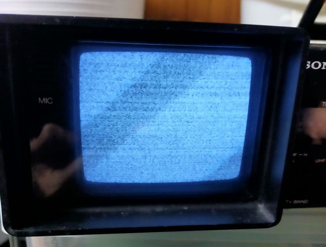 レトロ　SONYラテカセ　ラジオ、テレビ、カセット　FX-406