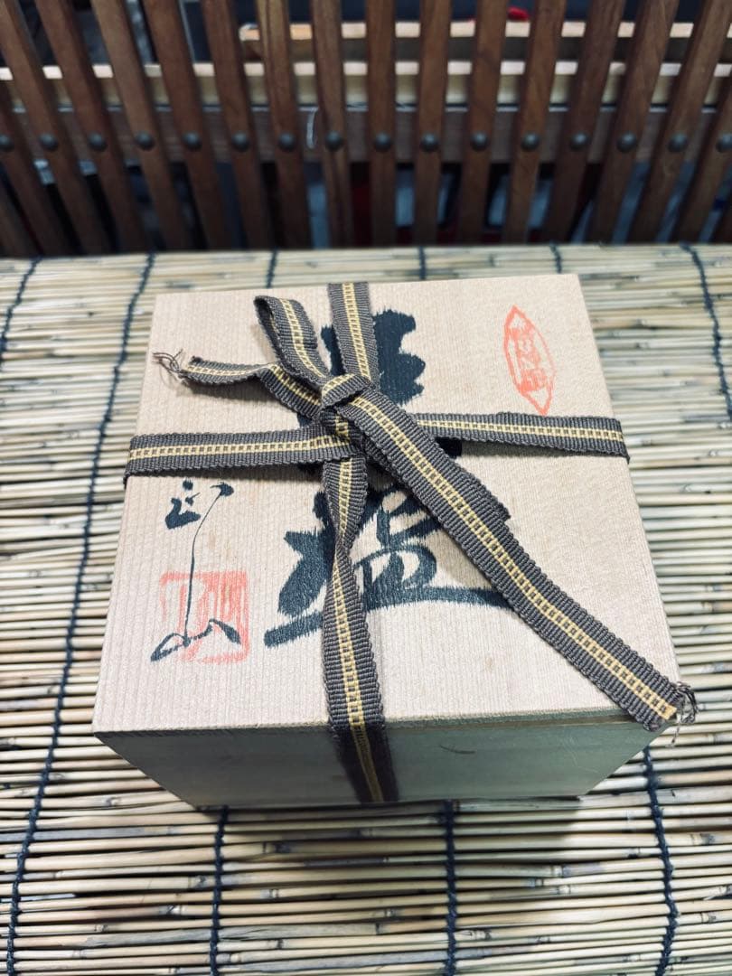 ATー３０ 抹茶碗 正山 新品未使用品 激安