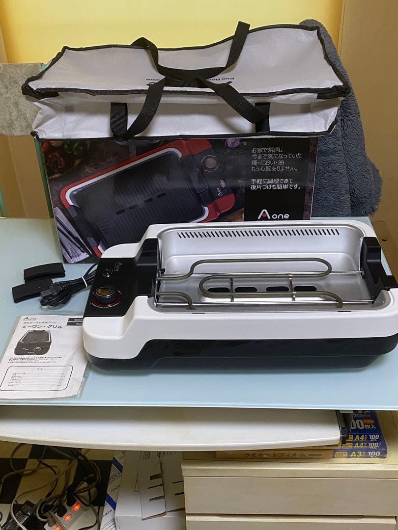 新製品　Ａ-ＯＮＥ　エーワン　焼肉グリル　ホワイト　焼肉プレート　ホットプレート