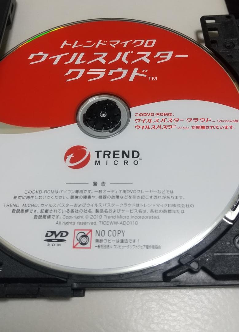 美品 LAVIE NECノートPC NS150N 使用期間極小 RAM 8GB