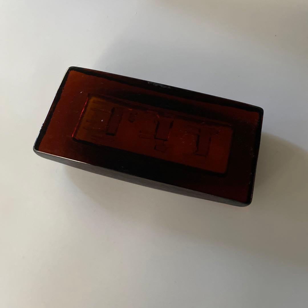 Boda Erik Hoglund エリック・ホグラン アンバー オブジェ 灰皿