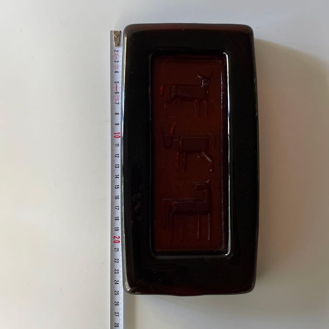 Boda Erik Hoglund エリック・ホグラン アンバー オブジェ 灰皿