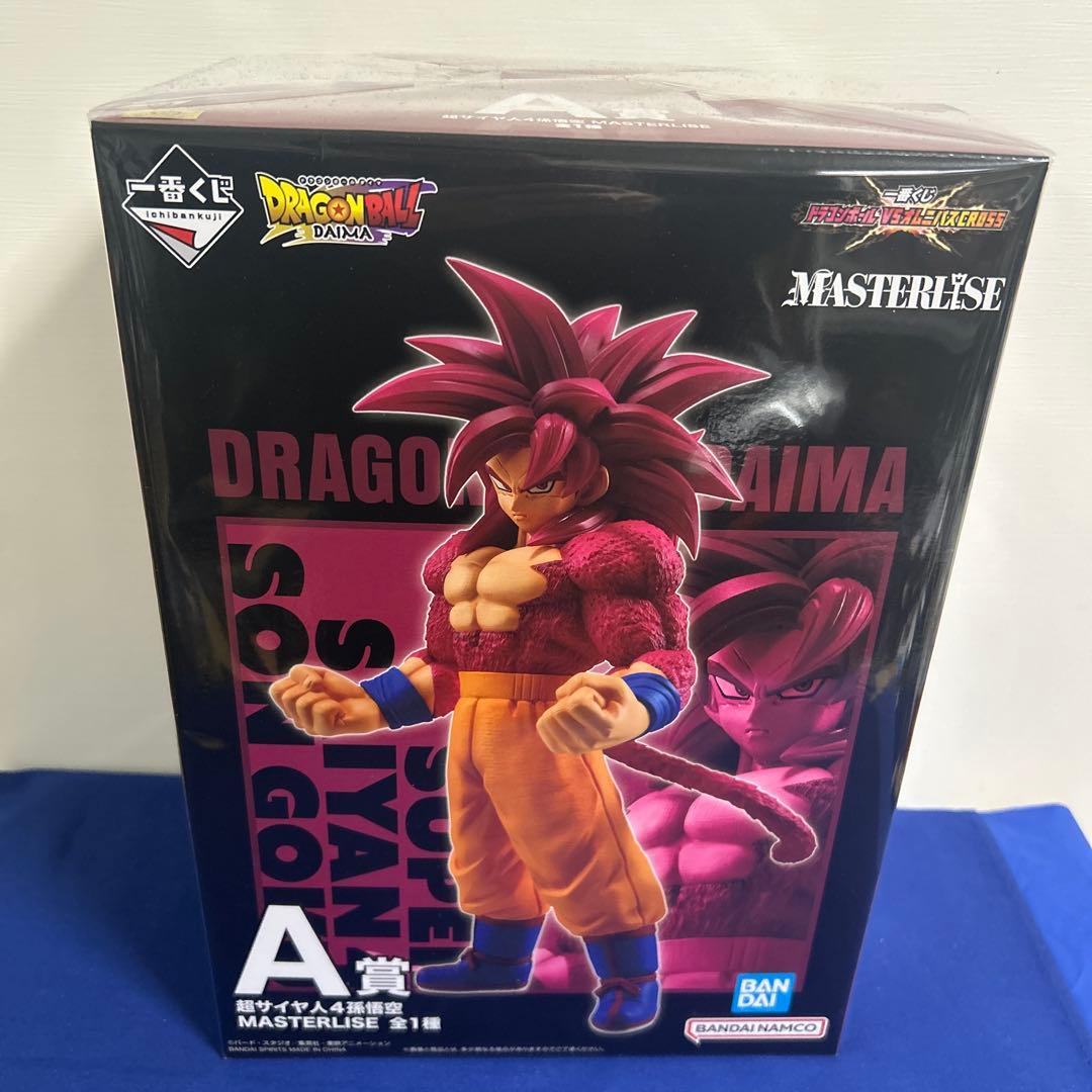 一番くじ　ドラゴンボール　VSオムニバスCROSS A賞&B賞　2対セット