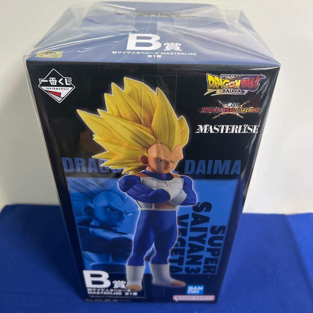 一番くじ　ドラゴンボール　VSオムニバスCROSS A賞&B賞　2対セット