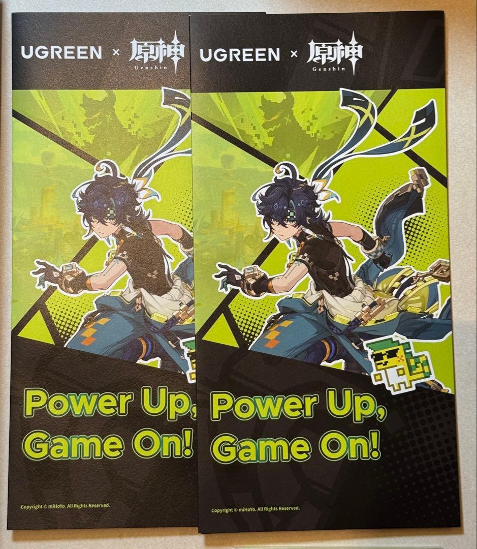 UGREEN×原神コラボ 特典 パンフレットセット
