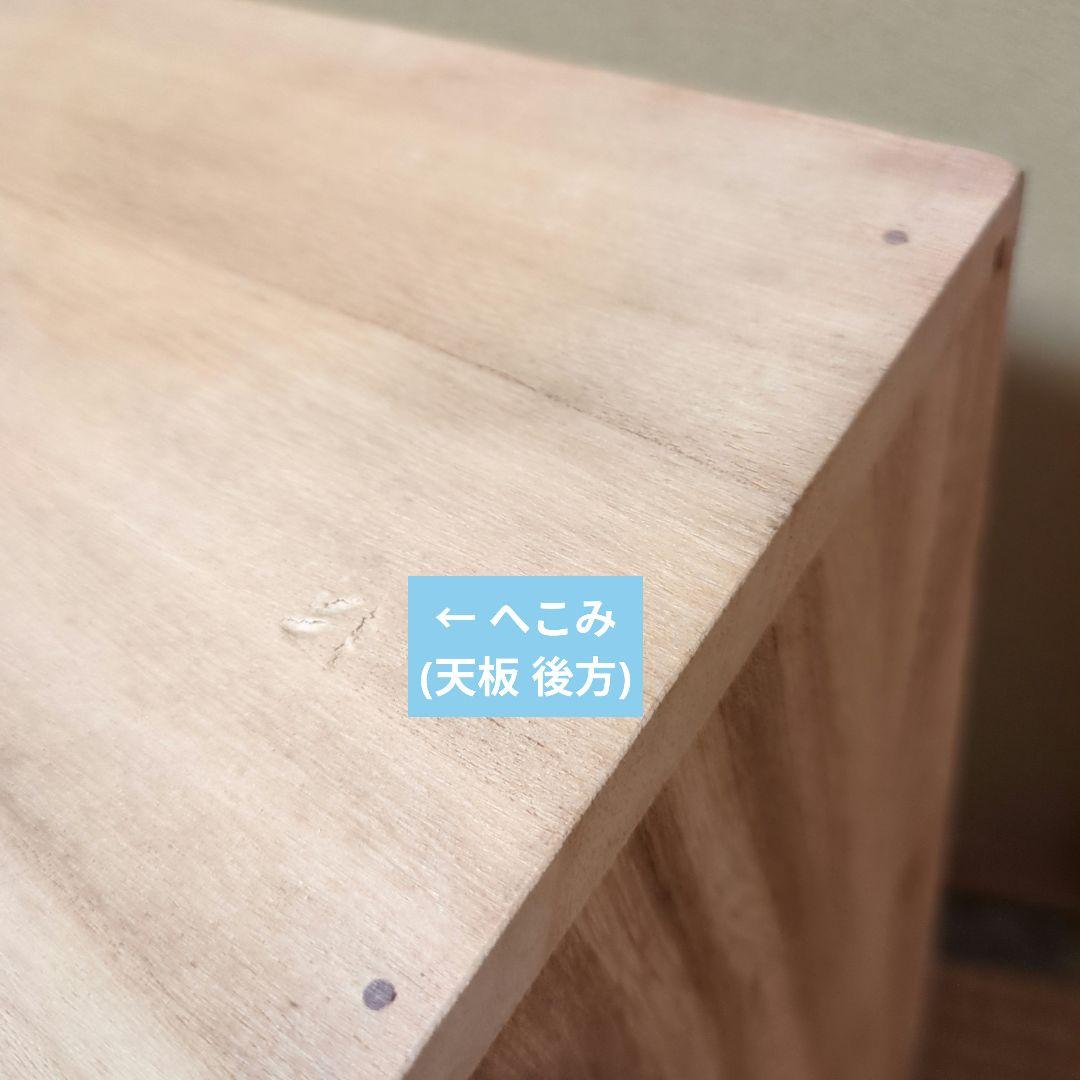 掛け軸収納 桐箪笥　掛軸　家具
