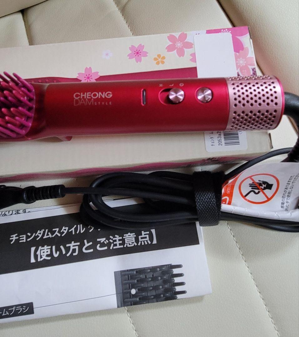 CHEONG ピンク 2way・3wayヘアアイロン