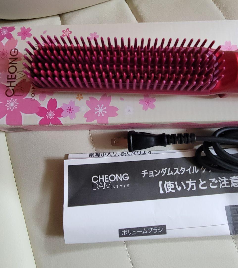 CHEONG ピンク 2way・3wayヘアアイロン