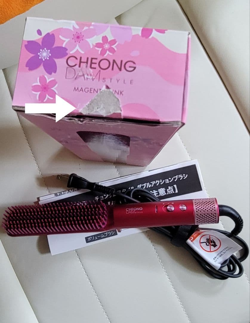 CHEONG ピンク 2way・3wayヘアアイロン