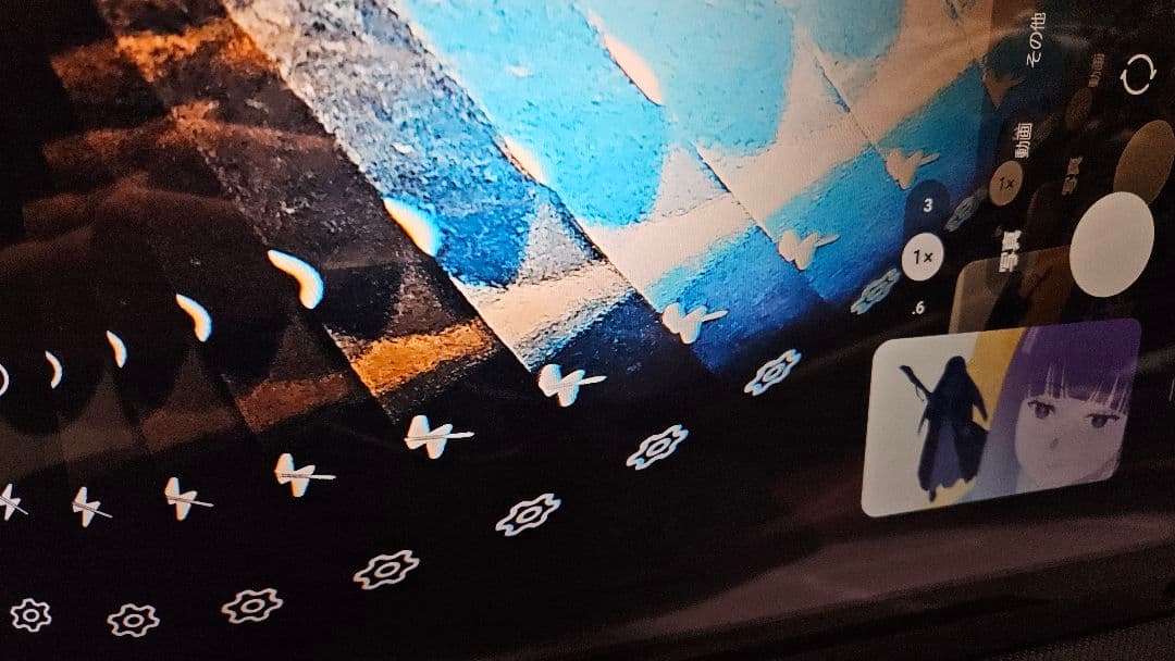 モバイルモニター マルチディスプレイ ポータブル 15.6インチ