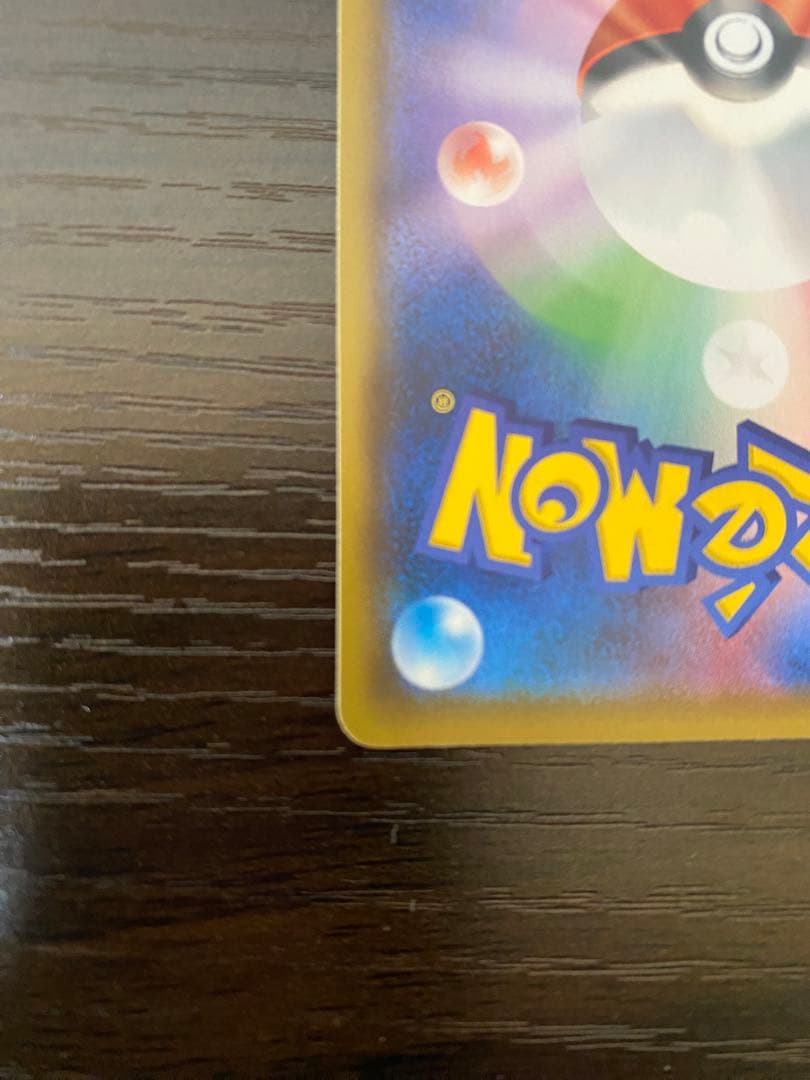 ♪ミュウex プロモカードパック 25th ANNIVERSARY ♪